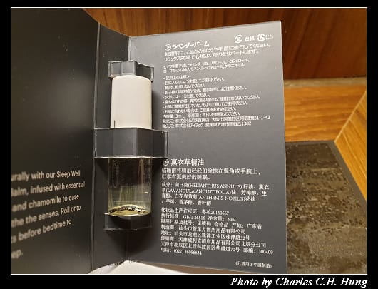 宜蘭威斯汀_070.jpg