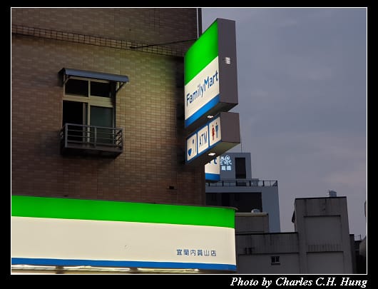 宜蘭威斯汀_172.jpg