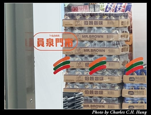 宜蘭威斯汀_177.jpg