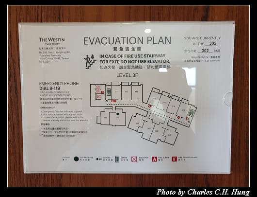 宜蘭威斯汀_056.jpg
