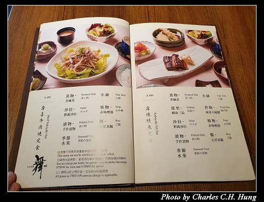 舞_009.jpg
