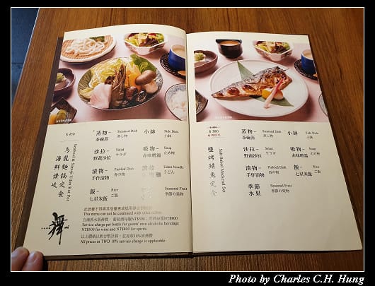 舞_008.jpg