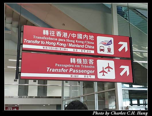 抵達_007.jpg