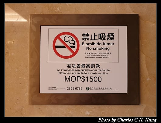 四季酒店_018.jpg
