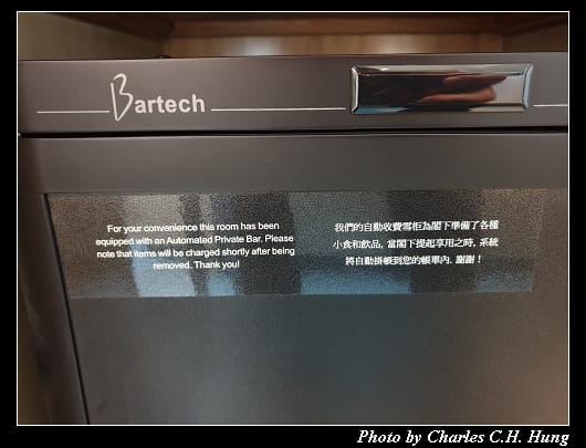 四季酒店_071.jpg