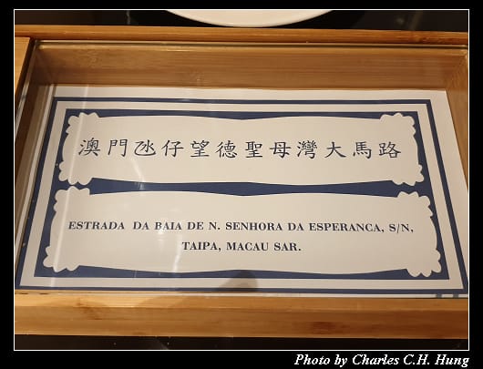 四季酒店_137.jpg