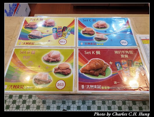 官也街_009.jpg