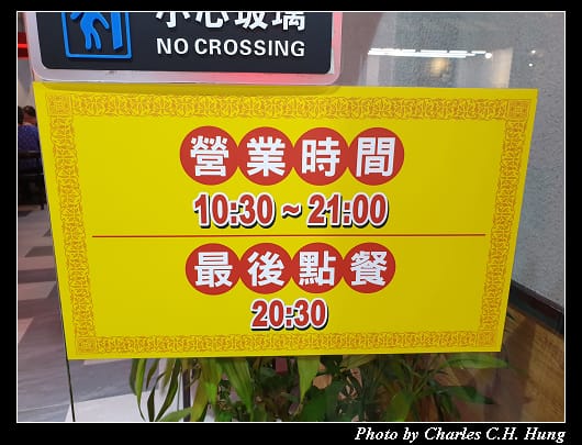 海風_002.jpg