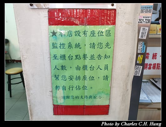 阿圖_003.jpg