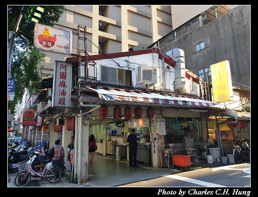 阿圖_001.jpg