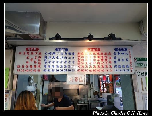 阿圖_005.jpg