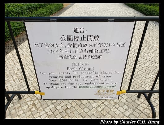 大潭山_032.jpg