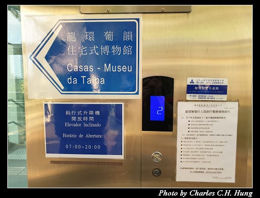 大潭山_004.jpg