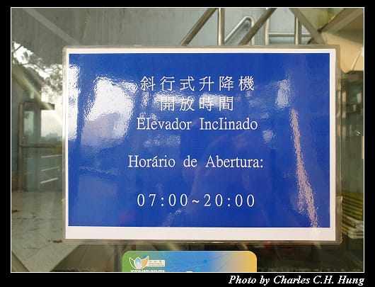 大潭山_018.jpg