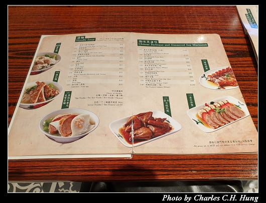 大排檔_016.jpg 大排檔_016.jpg