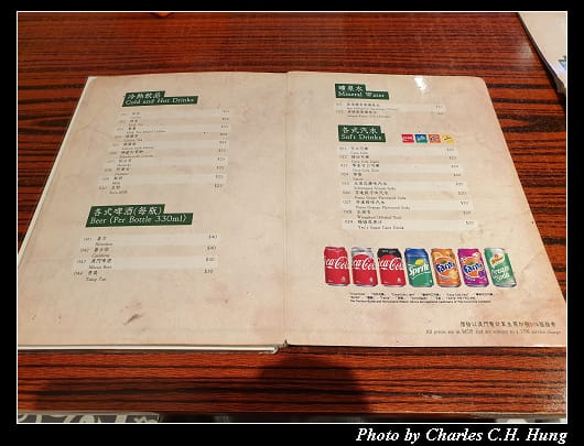 大排檔_021.jpg 大排檔_021.jpg