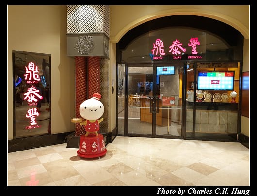 大排檔_037.jpg 大排檔_037.jpg