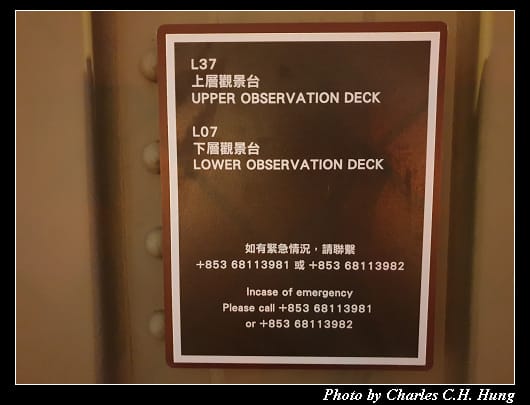 巴黎人_060.jpg 巴黎人_060.jpg
