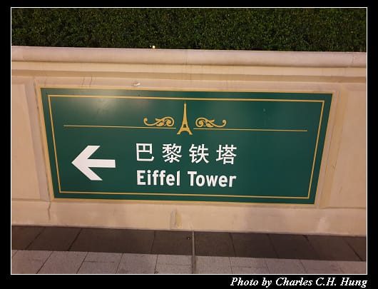 巴黎人_004.jpg 巴黎人_004.jpg