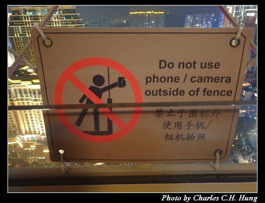 巴黎人_059.jpg 巴黎人_059.jpg