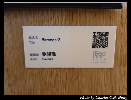中山雅樂軒_026.jpg