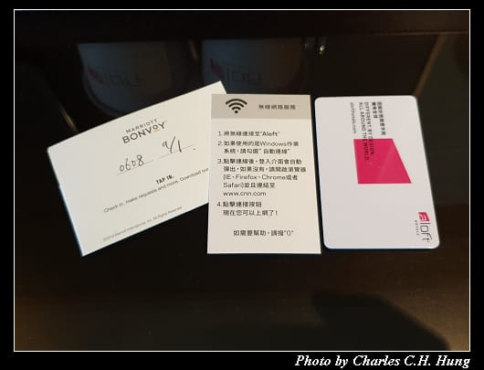 中山雅樂軒_017.jpg