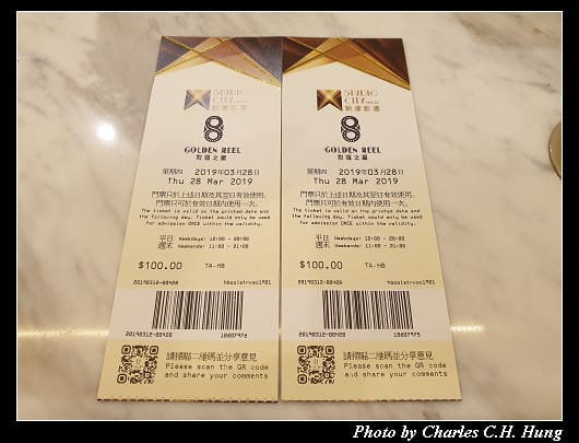 影滙之星_012.jpg 影滙之星_012.jpg