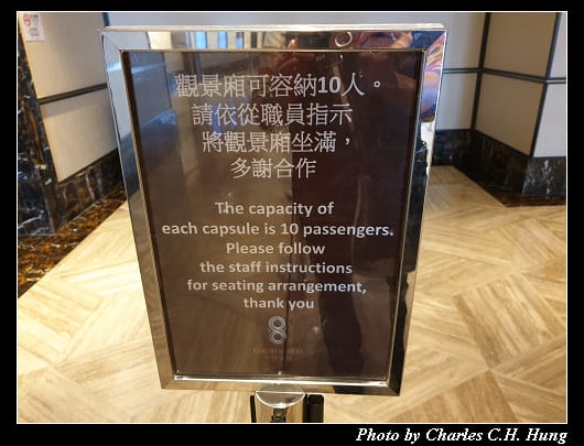 影滙之星_026.jpg 影滙之星_026.jpg