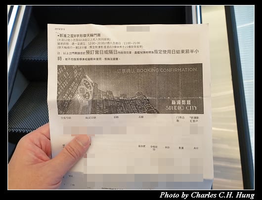 影滙之星_009.jpg 影滙之星_009.jpg