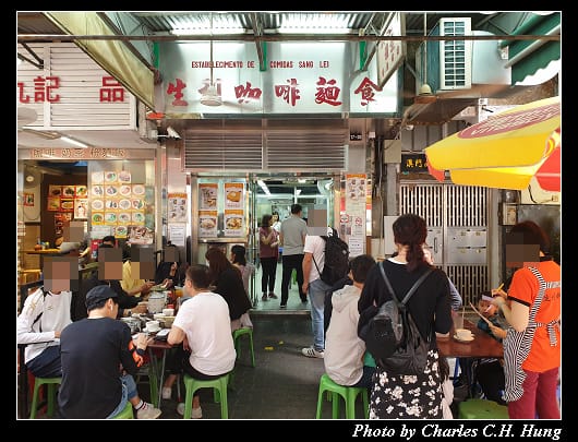 大三巴_012.jpg