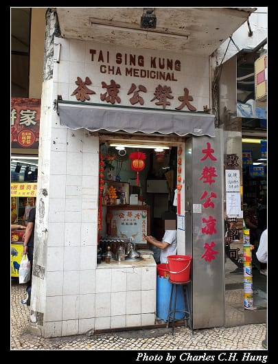 大三巴_035.jpg