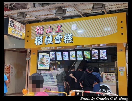 大三巴_021.jpg