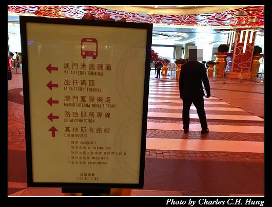 大三巴_001.jpg
