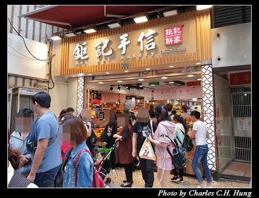 大三巴_022.jpg