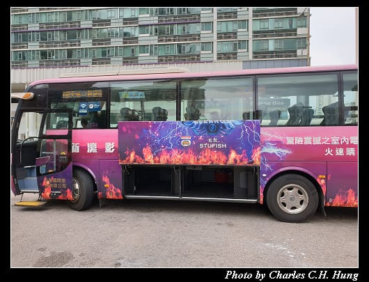 大三巴_002.jpg