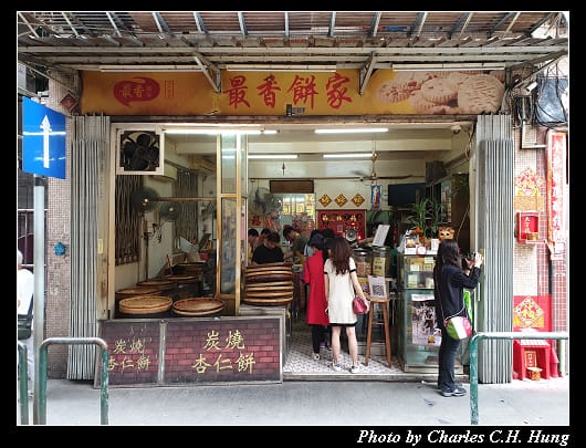 大三巴_039.jpg