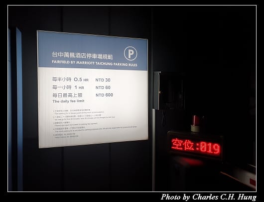 萬楓_089.jpg 萬楓_089.jpg
