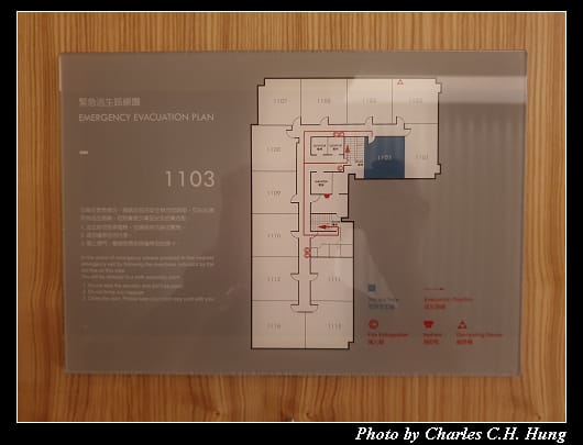 萬楓_038.jpg 萬楓_038.jpg