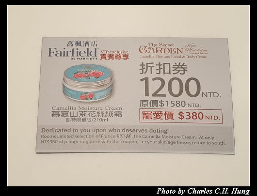 萬楓_036.jpg 萬楓_036.jpg