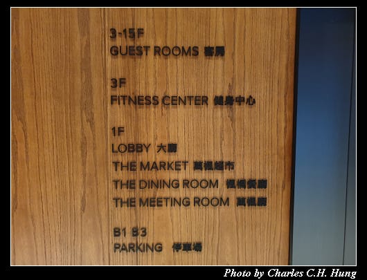 萬楓_025.jpg 萬楓_025.jpg
