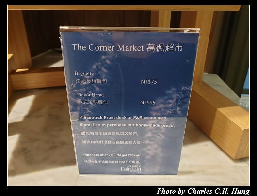 萬楓_017.jpg 萬楓_017.jpg