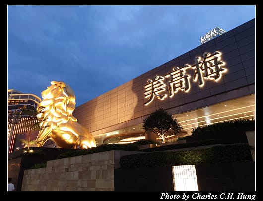 永利_008.jpg 永利_008.jpg