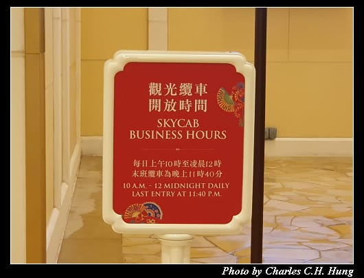 永利_025.jpg 永利_025.jpg