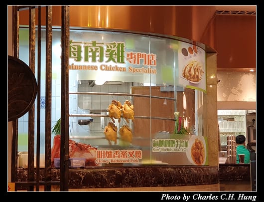 翠華_035.jpg