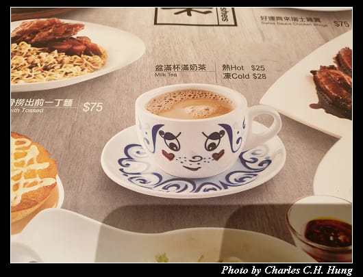翠華_018.jpg