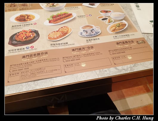翠華_019.jpg