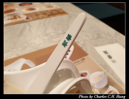 翠華_024.jpg
