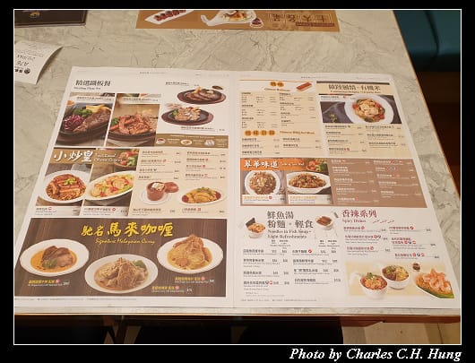 翠華_014.jpg