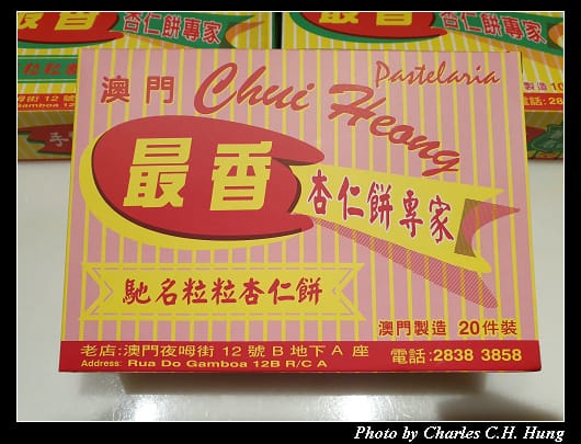 戰利品_007.jpg 戰利品_007.jpg