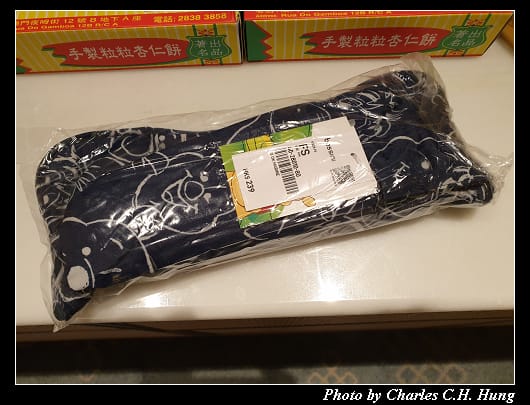 戰利品_005.jpg 戰利品_005.jpg